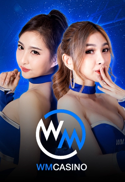 image SGASUPERWIN