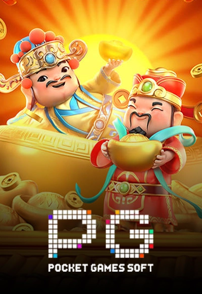 image SGASUPERWIN
